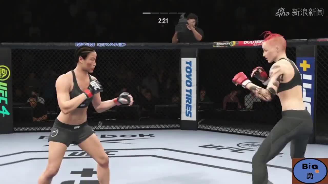 游戏:狂野女拳王艾莉丝连胜16人后直接叫阵张伟丽!伟丽强势出战