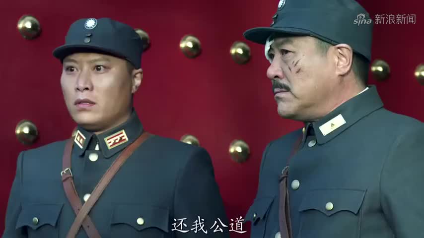 大河儿女:百姓坐着示威,日本人会直接给突突了吗