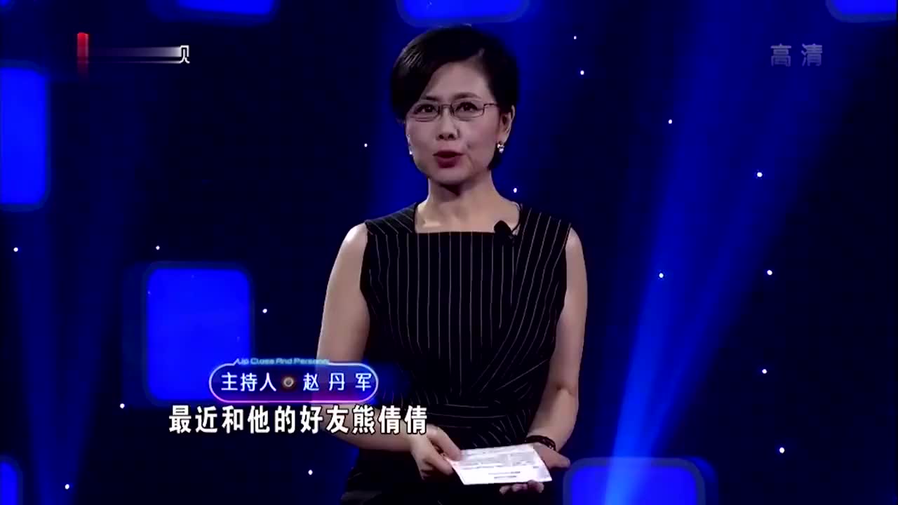 人间真情:小哥向朋友表白,结果朋友失联了,这下朋友都没得做!