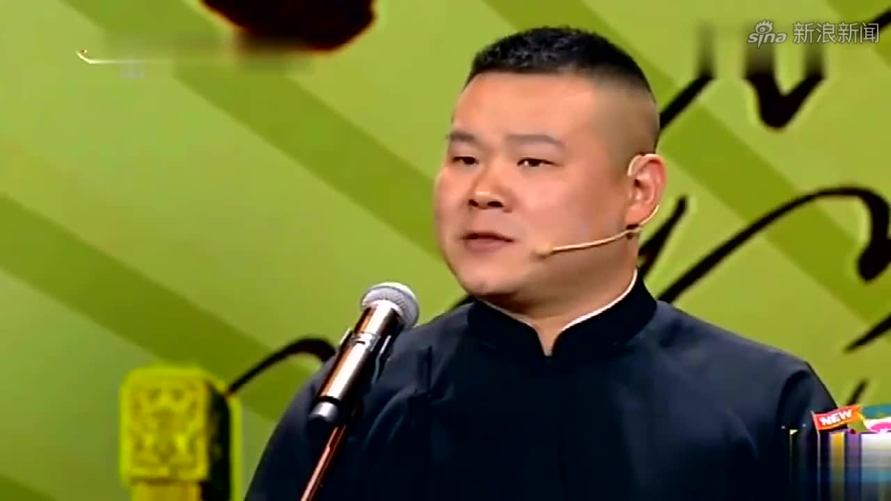 孙越买房子买一层九居的如家,问别人能不能娶九个媳妇,观众爆笑