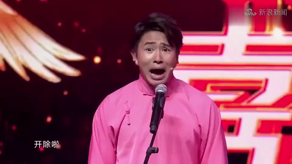 欢乐喜剧人:赏金猎人的四门功课竟是说学逗唱郭德尔纲笑了!