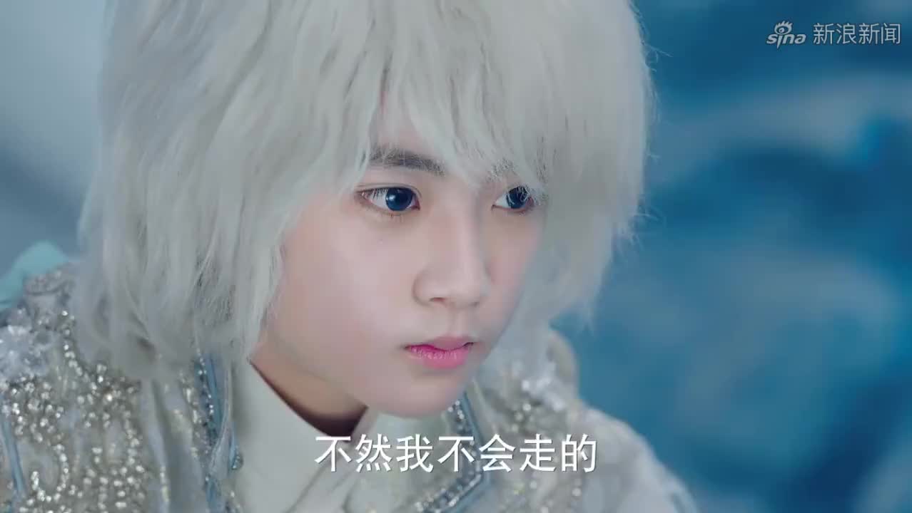 幻城:樱空释失控,艳炟为爱赴死,临终向樱空释表白!