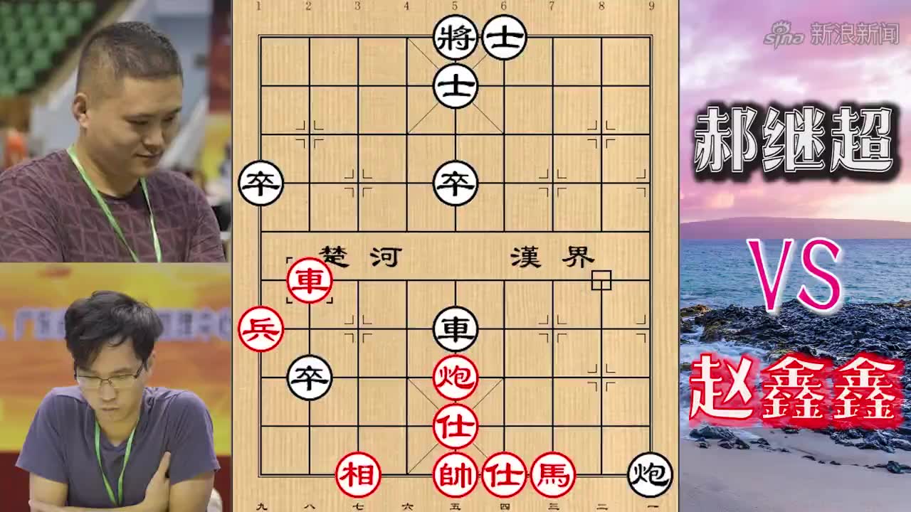 王天一vs赵鑫鑫鹏程杯总决赛剑气纵横鬼哭神嚎30万之争