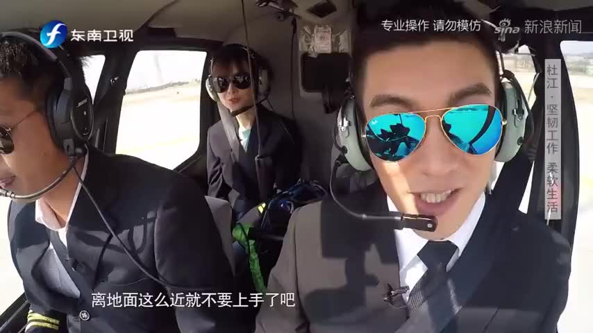 鲁豫有约之蔡志忠:常人背破包是没钱,艺术家背破包是有品位