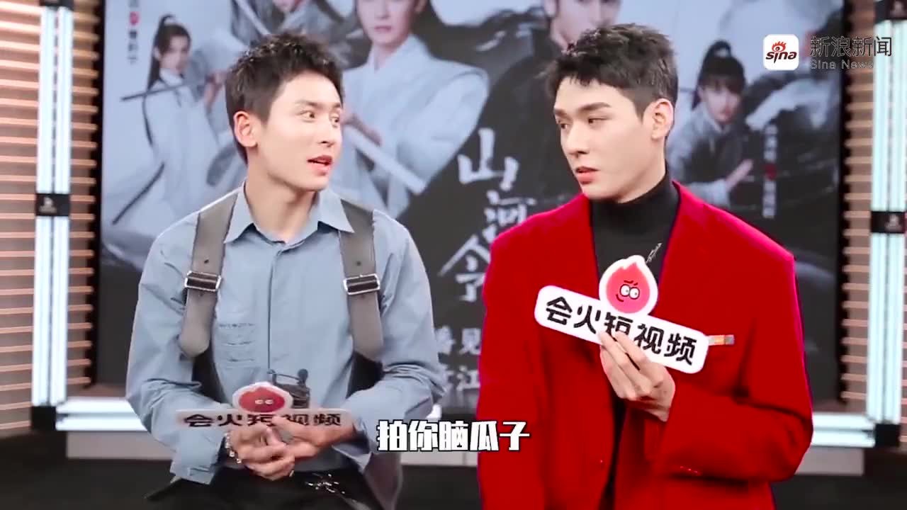 龚俊张哲瀚互相"伤害"的日常,是坑一起跳!笑出腹肌了都要!