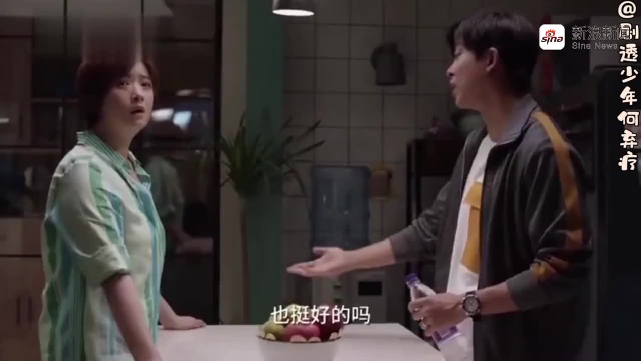 小舍得:颜鹏三面受气,安抚父母讨好老婆,还得哄犟脾气的儿子