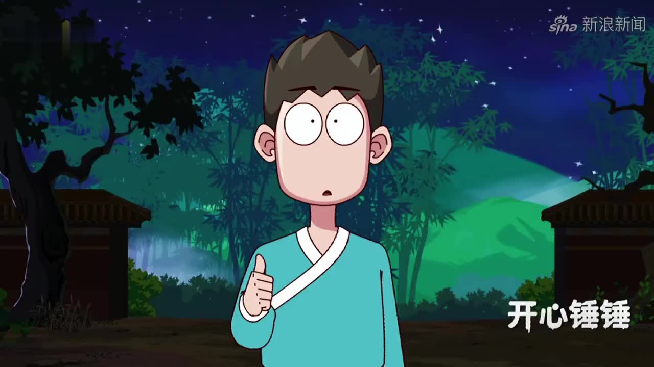 开心锤锤:别小看路边大爷,真实身份你惹不起