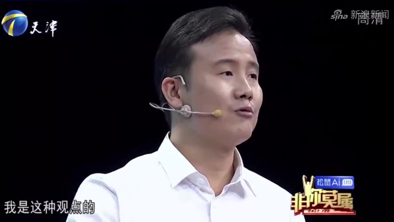 栗浩洋的一番话引争议,其他企业家称其属于万金油的人|非你莫属