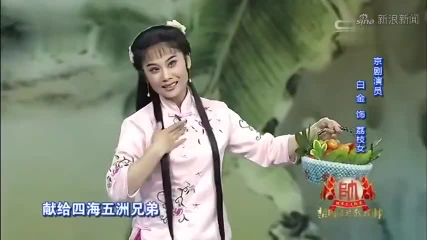 粤曲验核酸刷屏了 ! 大家还不行动起来吗?