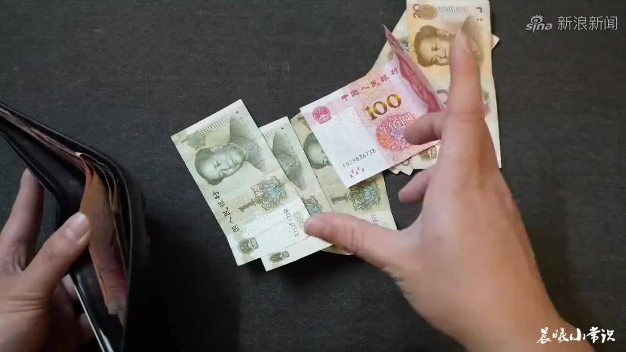 "无影手" 换钱骗局升级,注意防范!