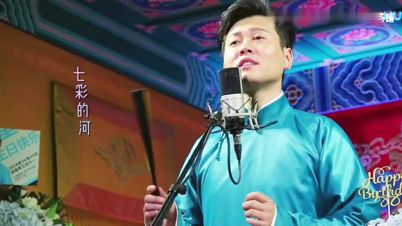 德云社合集:孟鹤堂周九良《大保镖》,孟鹤堂现场练功,太搞笑了