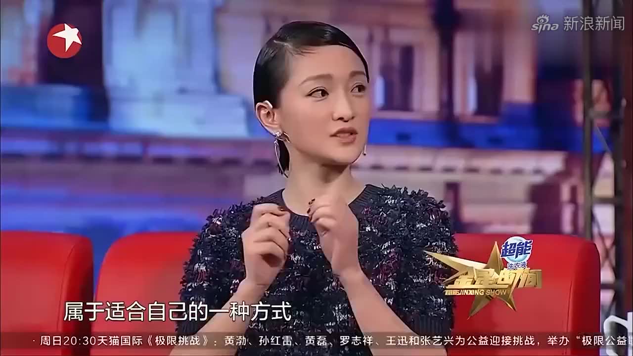 金星秀:金星:你和国栋谁技术好?刘国梁的回答一点不给亲哥面子