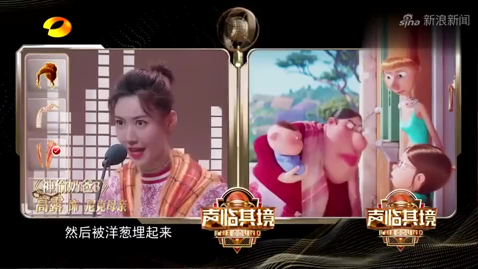 李茶的姑妈露露不想嫁给李茶,王安迪为了公司,劝说露露嫁给李茶