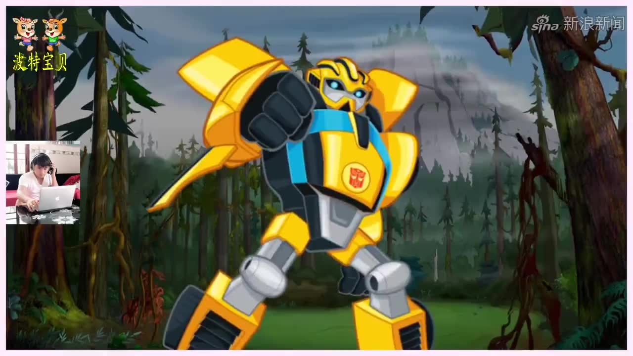 视线聚焦,热浪加载 我们明天见啦