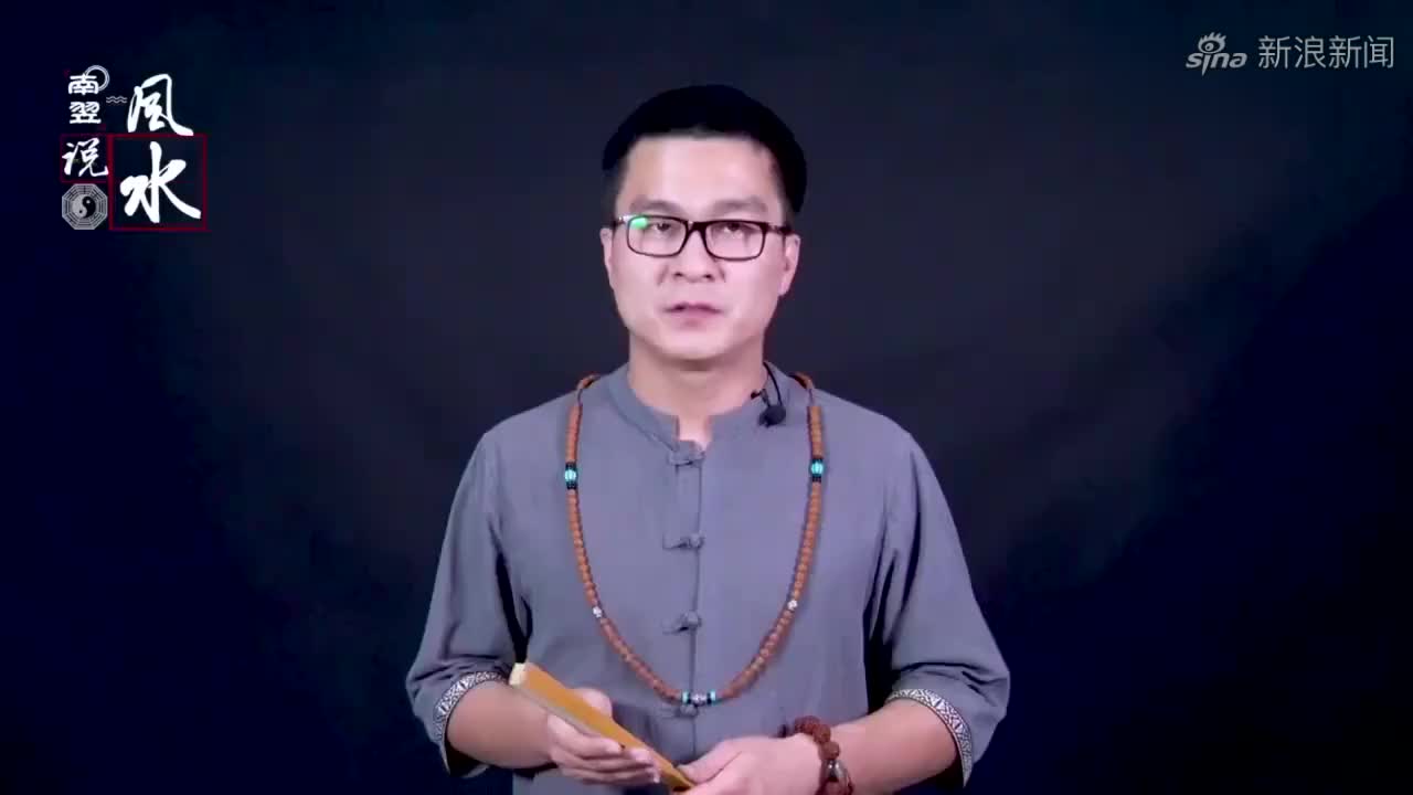 家门口放了这几样东西,再有钱也会穷,看南翌大师的分析!