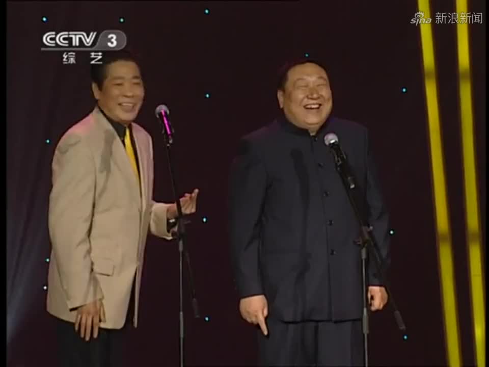 曲苑杂坛崔金泉和陈会增讲相声,音乐家!经典!