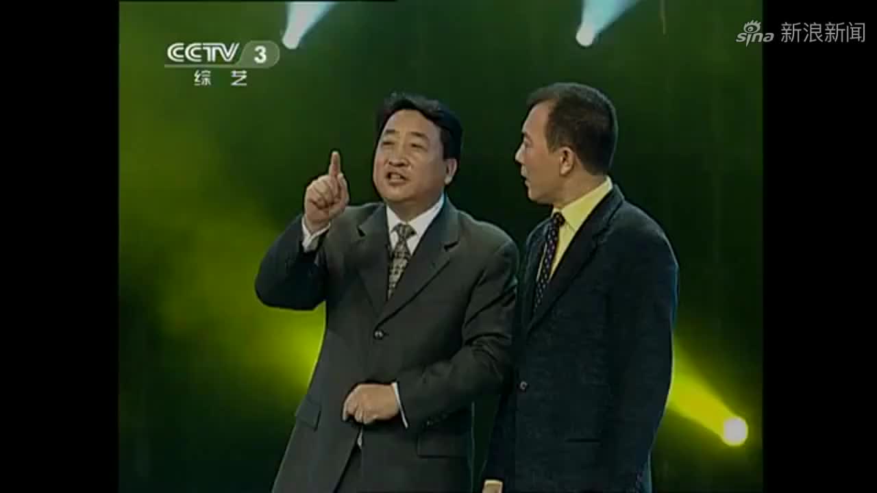 曲苑杂坛相声大师侯宝林和郭全宝讲传统相声婚姻与迷信!