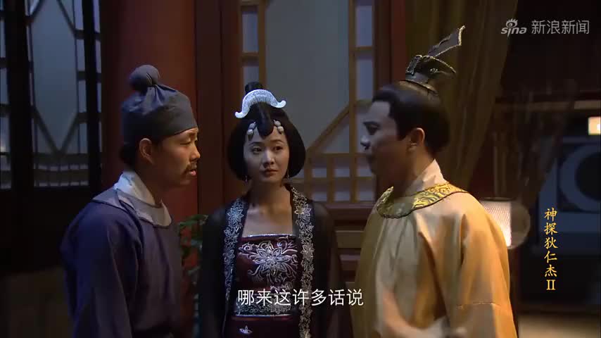 神探狄仁杰薛青麟一听老友前来,正要拒之门外,他就自己进来了