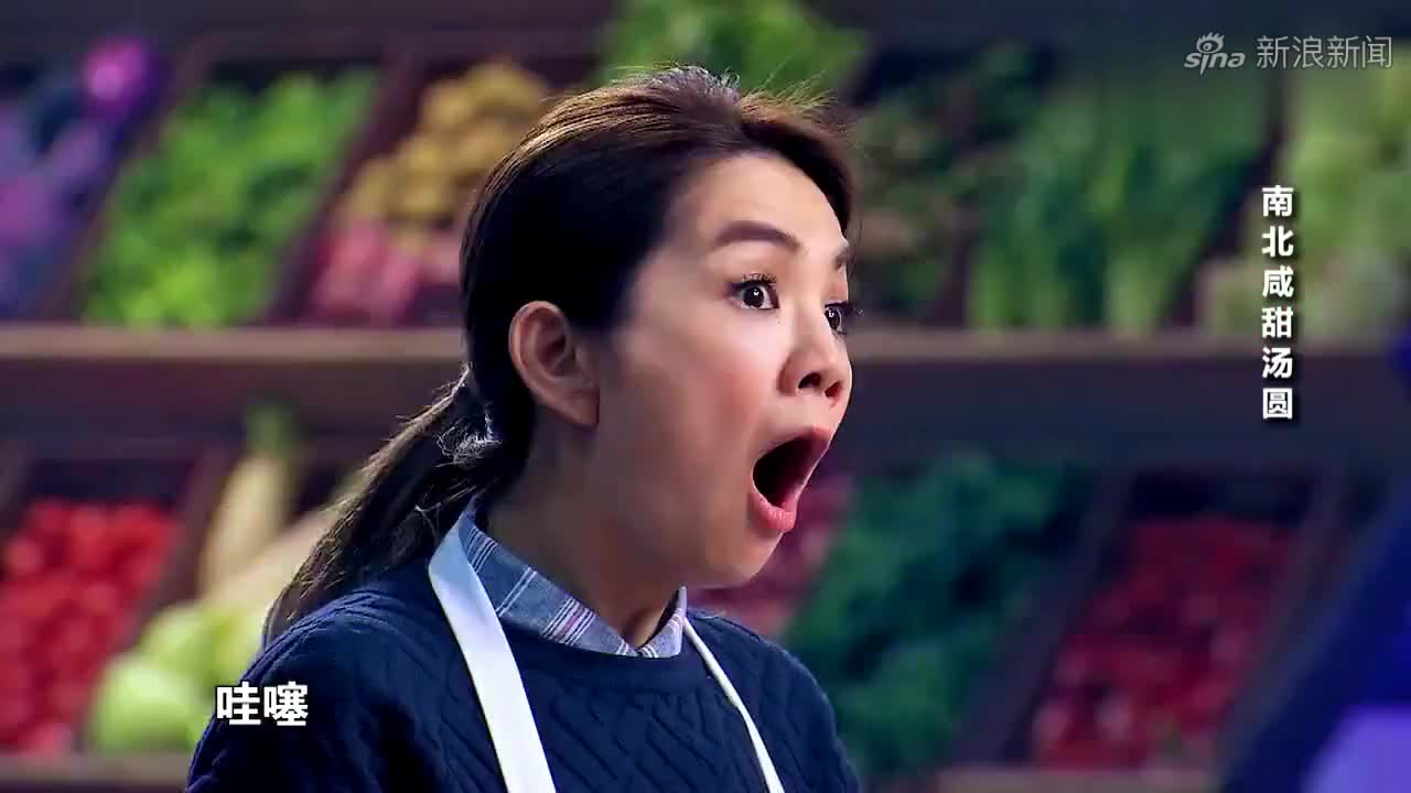 星厨驾到熊黛林的汤圆让评委称赞完美,ella嘴巴都长大了!