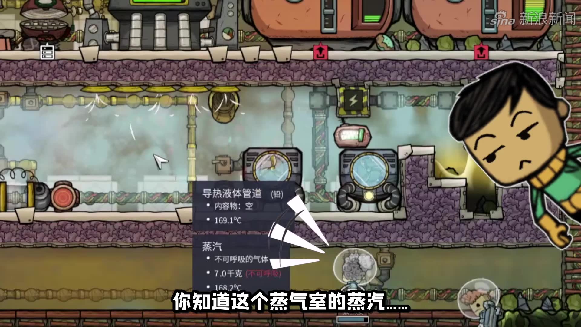 王木薯极限生存205刷怪塔又炸了种变异星光孢子去
