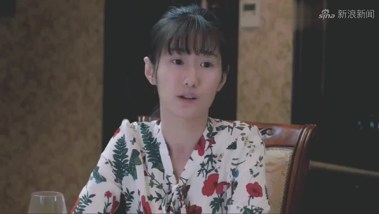 方达见夏珊家长,却说不想结婚