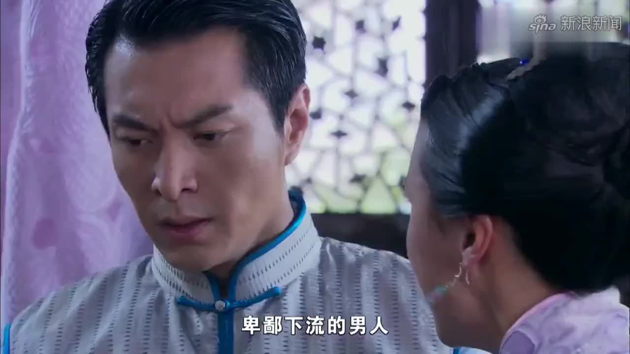 桃花劫:沈长安婚后成了妻管严,连亲爹的话都不听只听美瑶的话