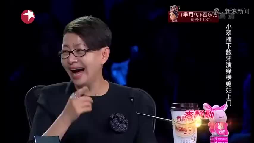 笑傲帮合集:百变小沈龙爆笑返场,给老妹儿表演口技,爆笑众人!