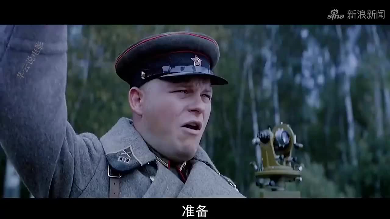 南斯拉夫二战经典电影,德军进攻中埋伏,遭游击队重兵团团围攻