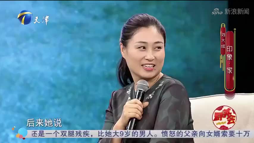 天天向上:欧弟和王祖蓝模仿有一套,刘大成也来pk