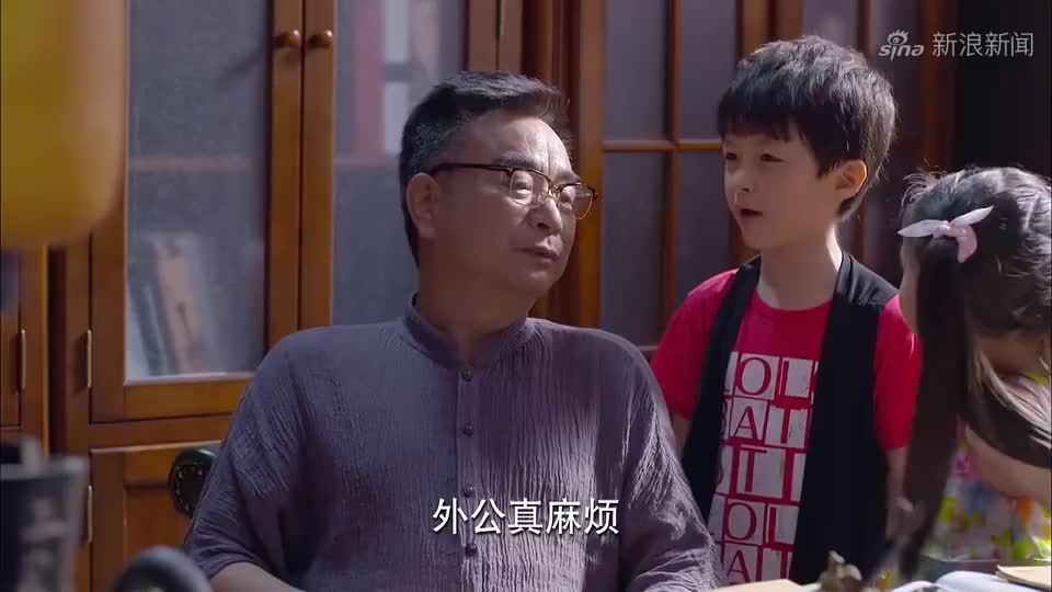 淘气爷孙:熊孩子偷看爷爷日记,全是情书,外公气坏了