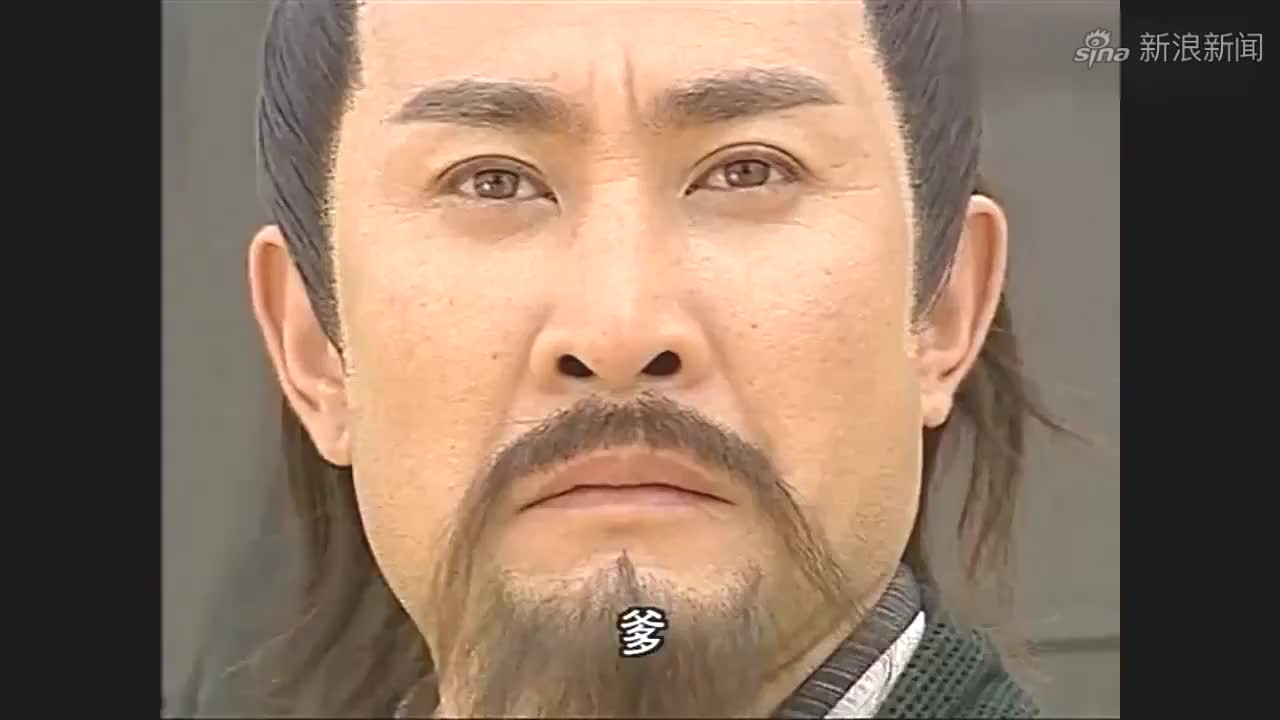 没想到宋青书这等败类竟学得绝世武功,宋远桥亲自领教降龙十八掌