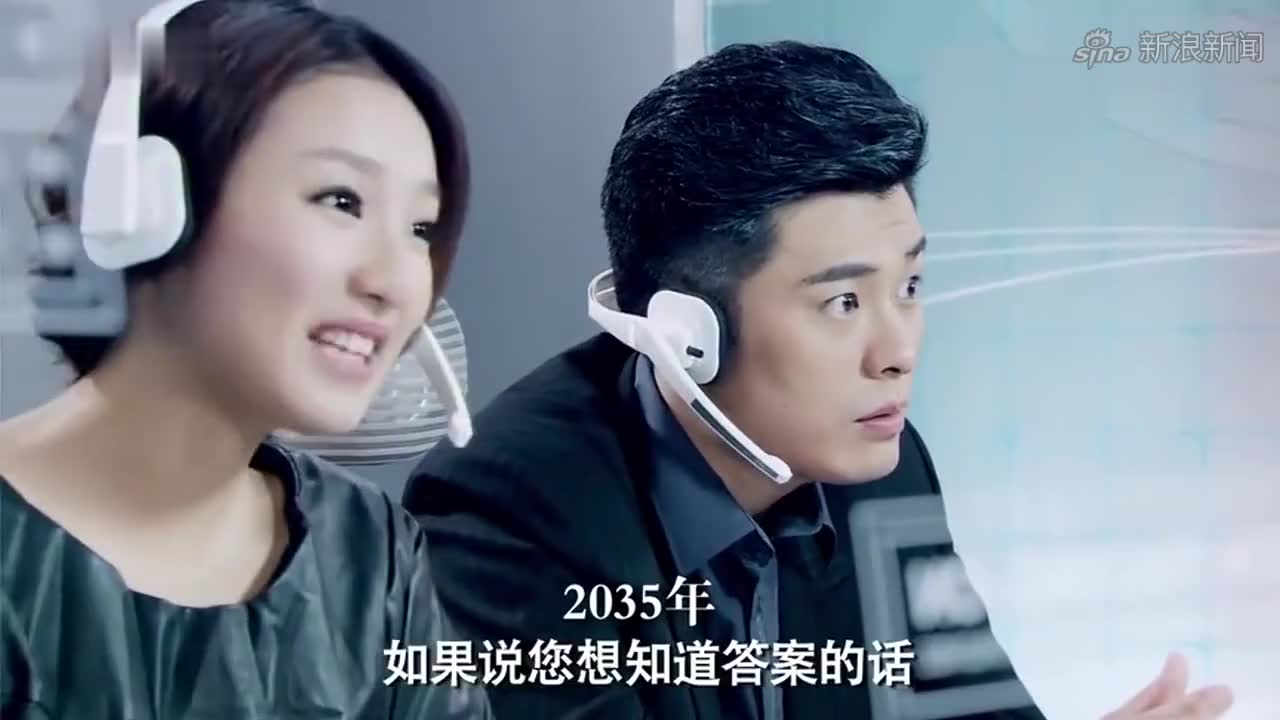 爱情公寓3:诺澜回答完问题,子乔质疑别人的人品,这是真的吗?