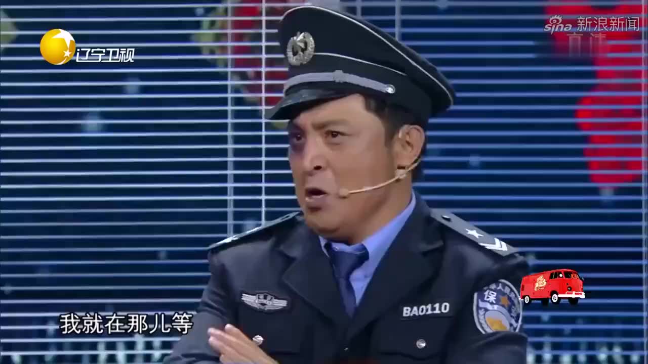 小品《纠纷》:尚大庆不服从社区管理,孙涛上去就是一"电炮"