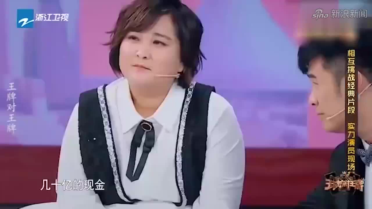 贾玲化身"小迷妹"疯狂赞美言承旭,沈腾被"气走"不玩了