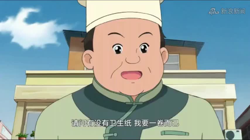 甜心格格:七尺高刚想吃萝卜糕做的东西,就被姐姐骂个不停