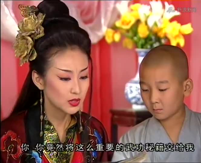 大醉侠:花弄影清除余毒却武功尽失,问天把无心决交给她