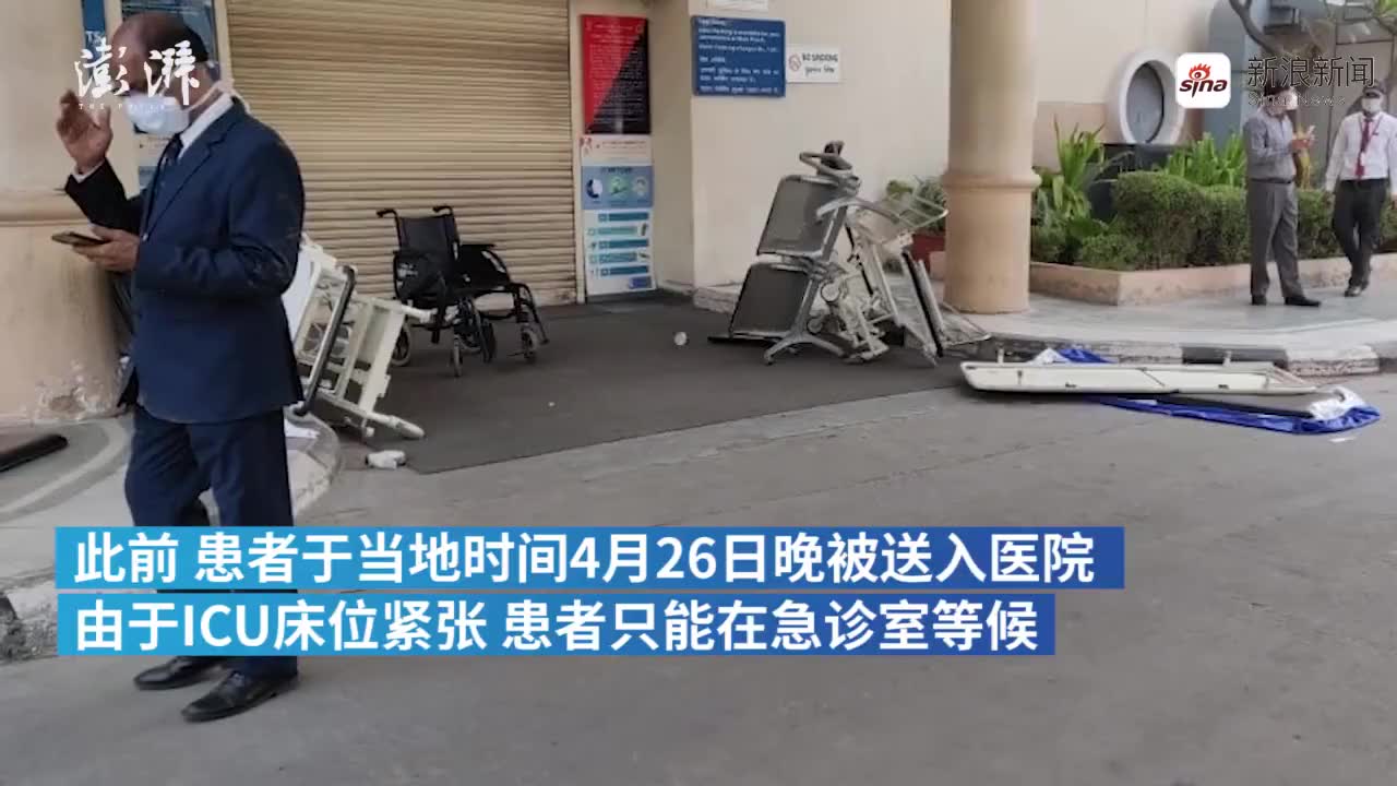 黑龙江望奎发现复阳病例?当地疾控: 正排查!为可疑样本,已送检