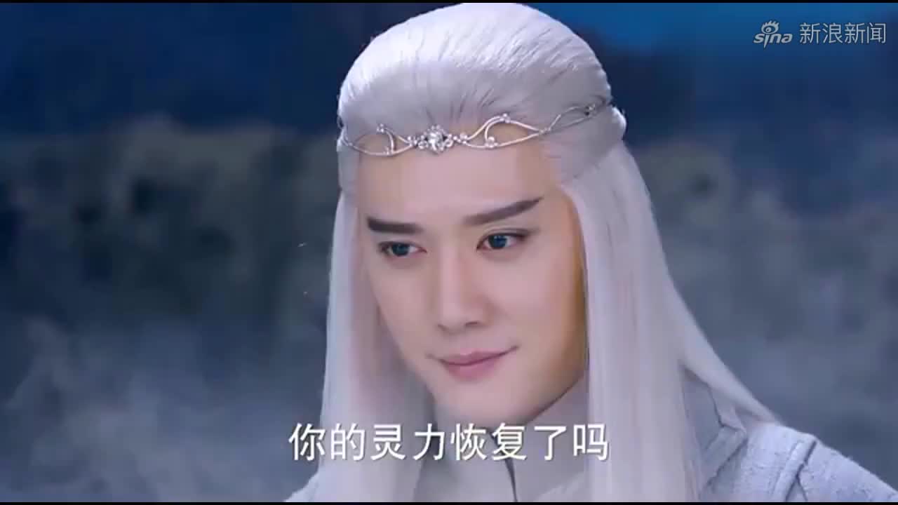 幻城:樱空释赐婚卡索梨落,人鱼公主震怒!发誓要和是绝交!