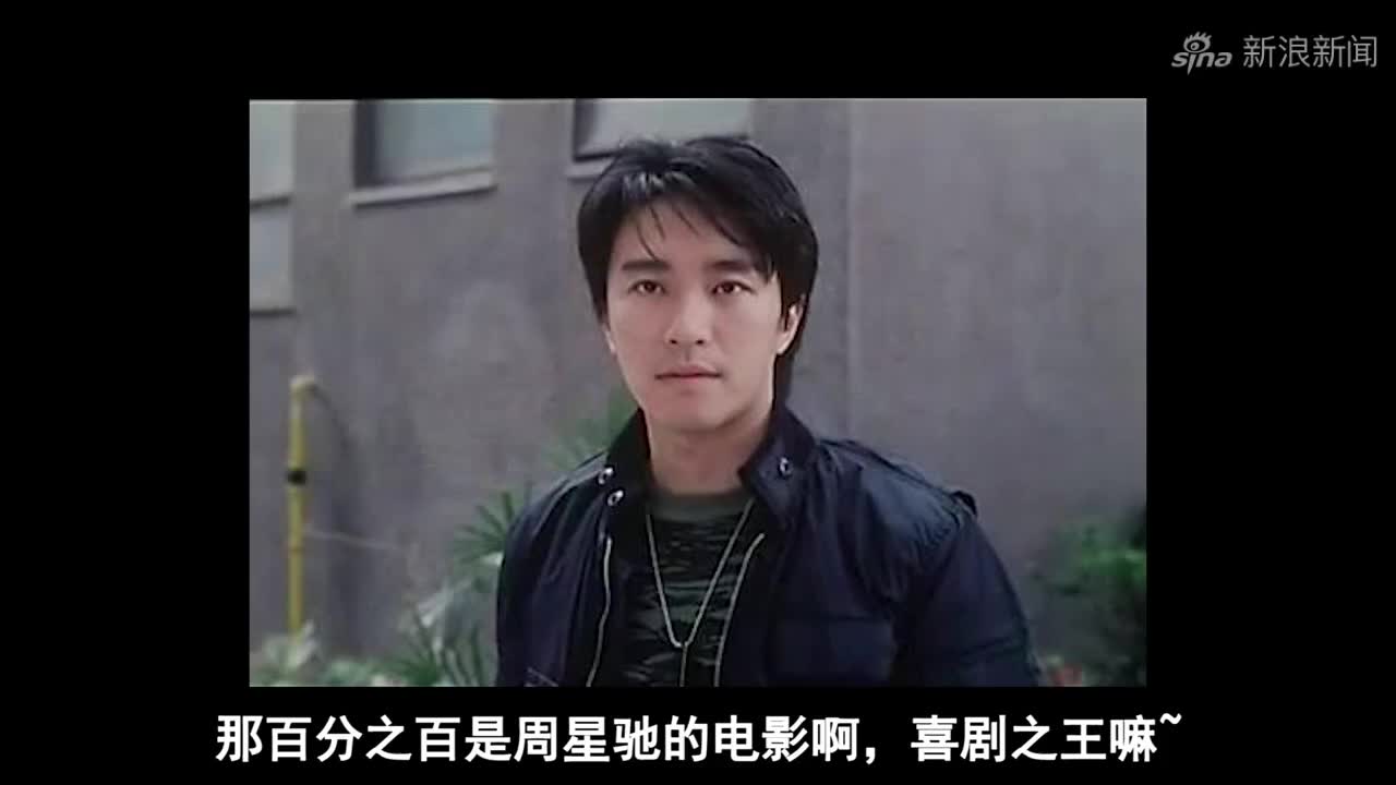 影视:原来他才是功夫之王,这么多年来都小瞧他了