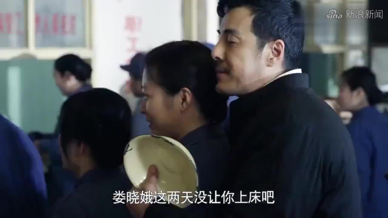 许大茂脸变得真快,开始还不同意秦京茹做饭,一拿到钱立刻同意了