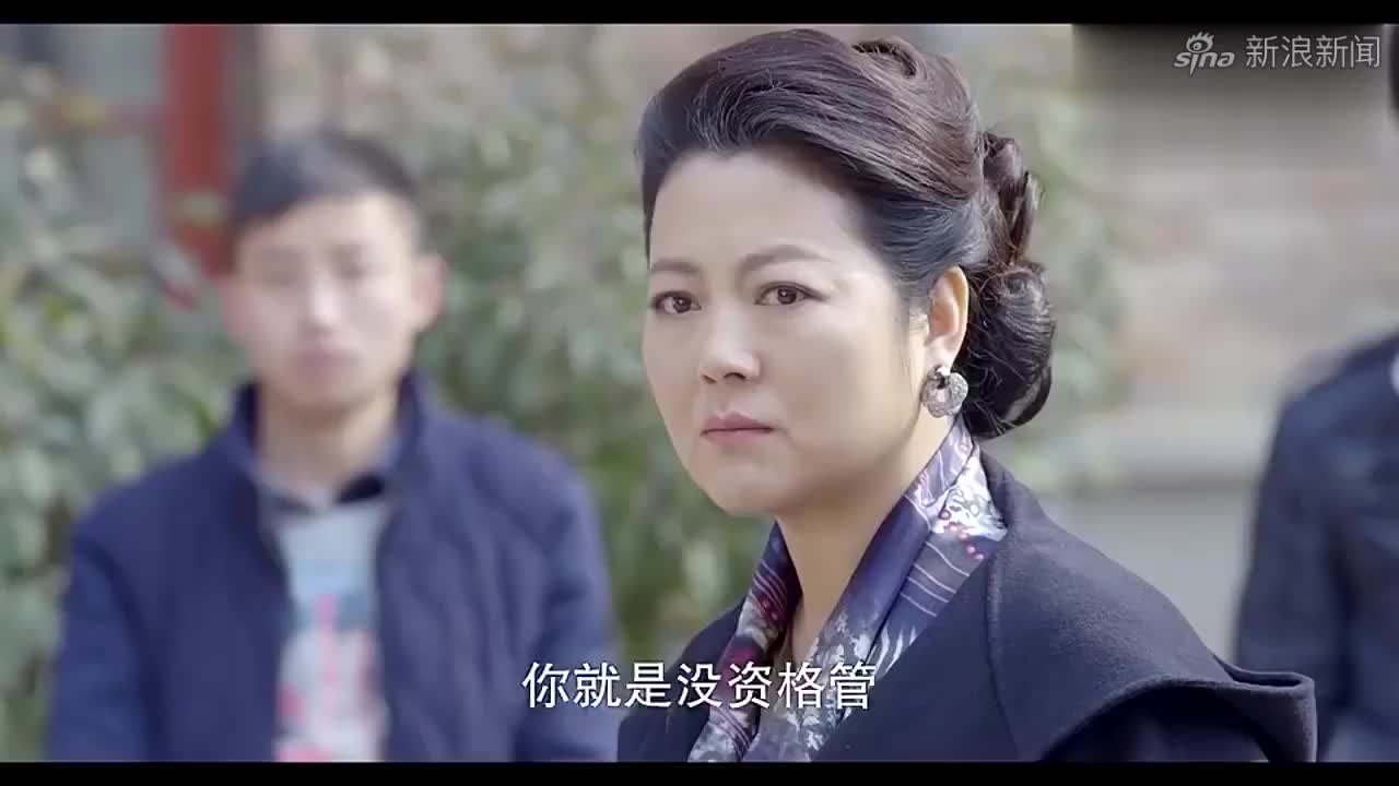 黄大妮:家里没钱把孙女给媳妇养,儿子想做生意当妈的卖血凑钱