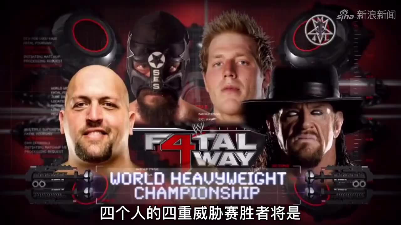 wwe小侏儒当众模仿送葬者,哪来的勇气,下一秒让人傻眼了