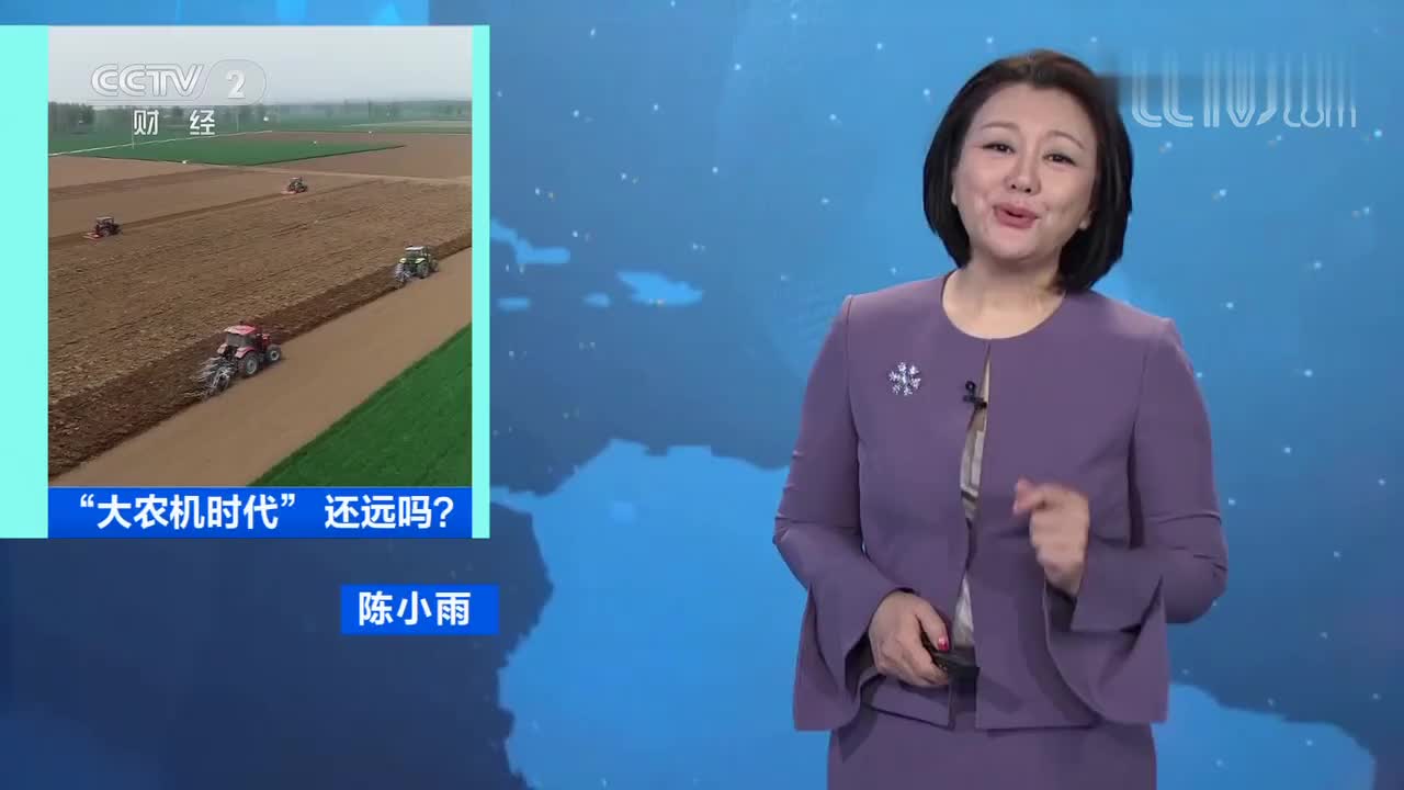 《经济半小时》 20210429 你好!玲龙一号_手机新浪网