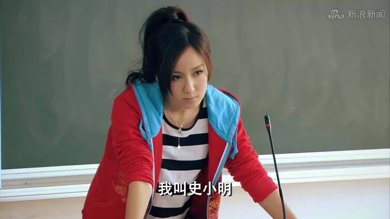 胡一菲变身为"老师",遇上胖学生,而学生表示一脸无奈.