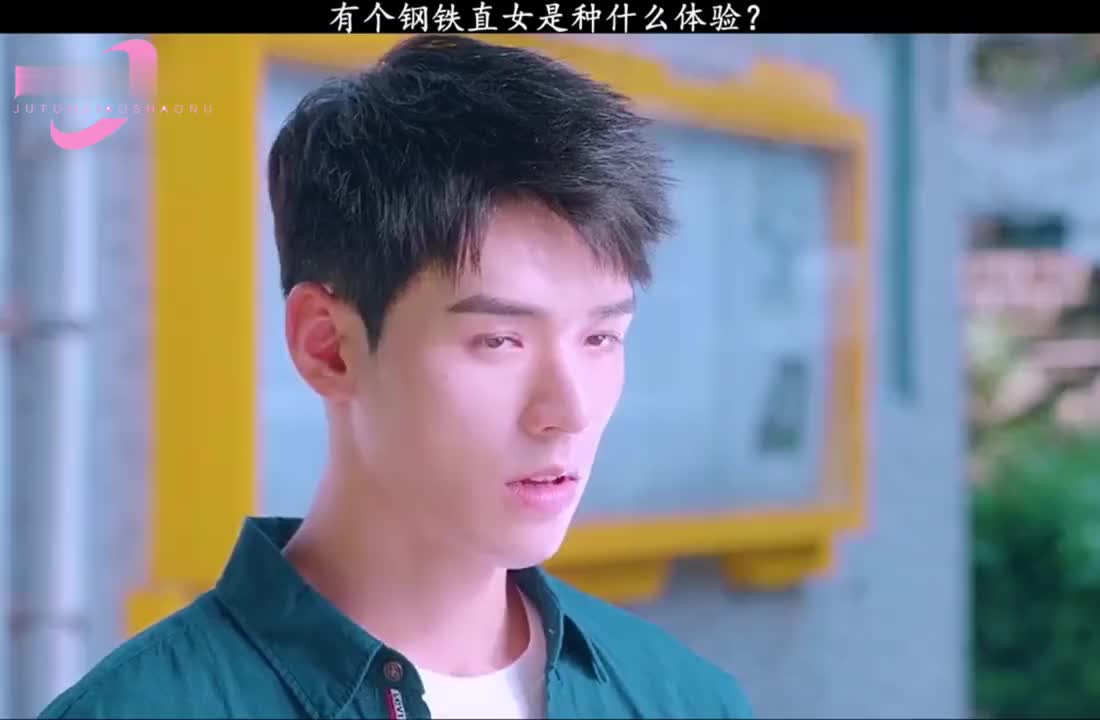 影视剧里的钢铁直男有多直?操作令人窒息