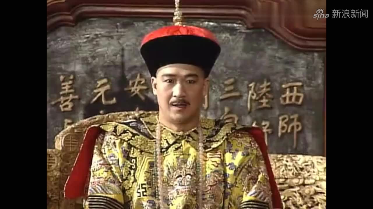宰相刘罗锅刘墉胆大,当面质问乾隆,想做明主还是想做昏君