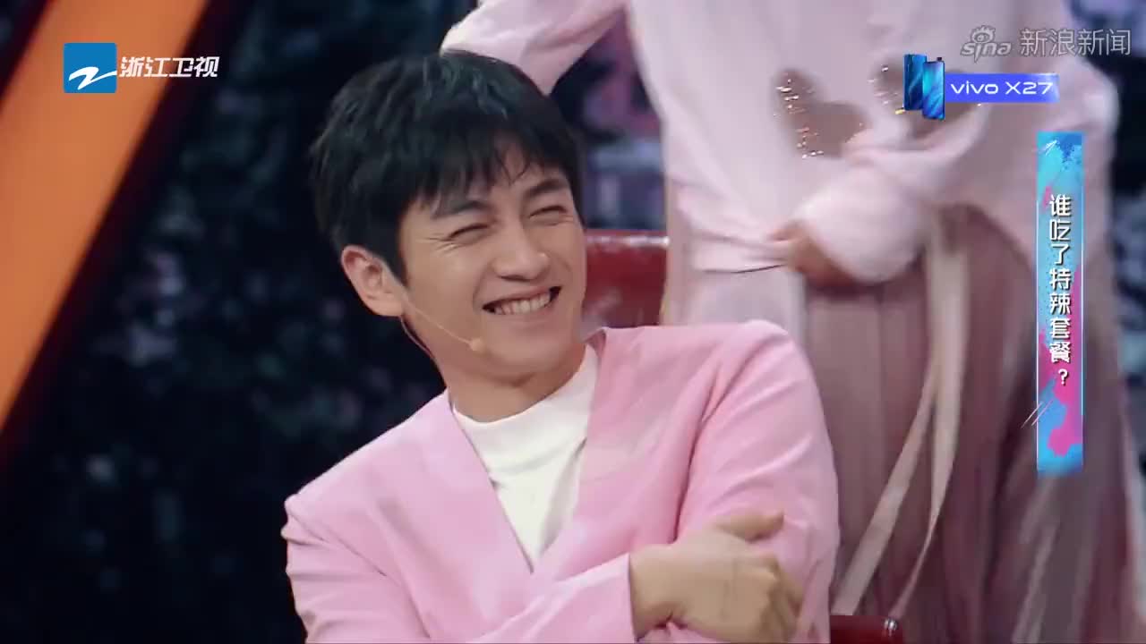 王牌对王牌:花花陈晓猜题环节不出声,沈腾:就知道耍酷