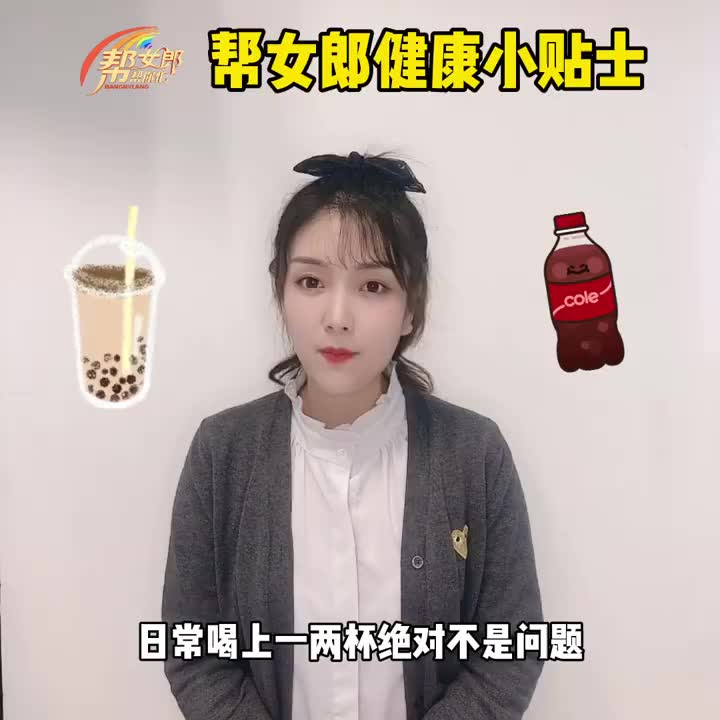 水下也能打药喝饮料,笨小雨怎么做到的你知道吗?