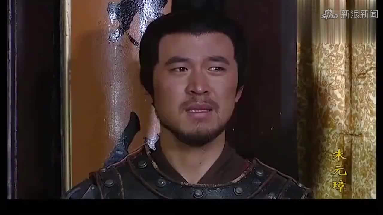 朱元璋:朱元璋这戏演的好!听到小明王逝世消息,哭的像死了亲爹