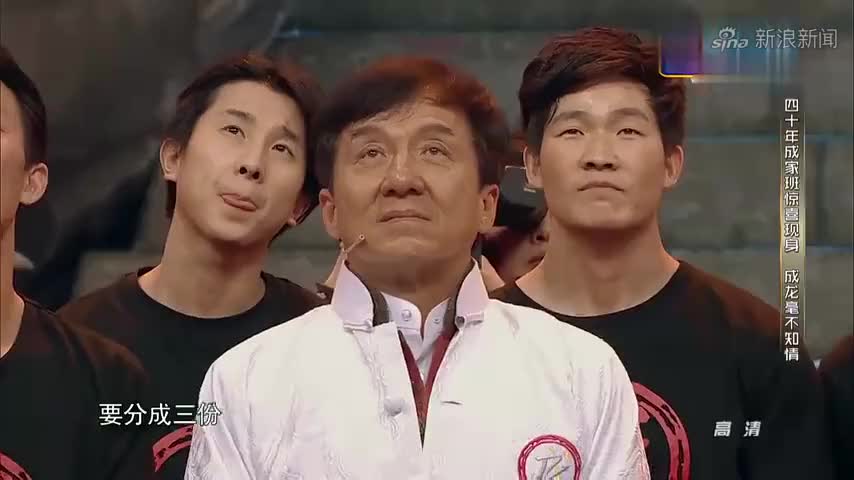 王牌对王牌:成家班同聚一堂,成龙细说成家班的发展史,惹人泪目